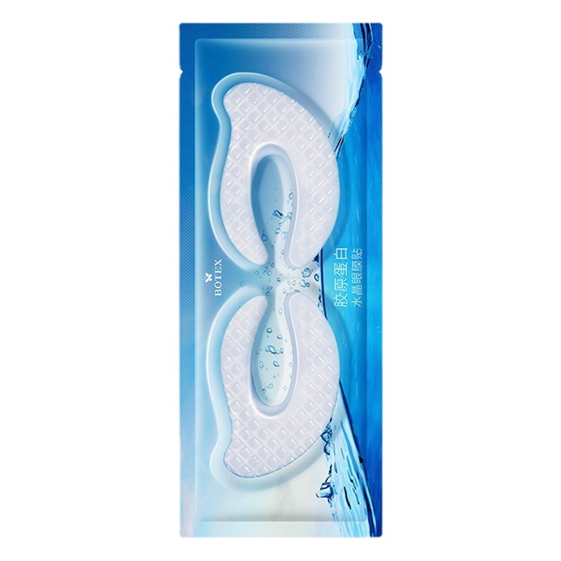 Bodie Collagen Crystal Eye Mask Hydrating Moisturizing Eye Mask Skin Care Products Eye Care Manufacturer Wholesale