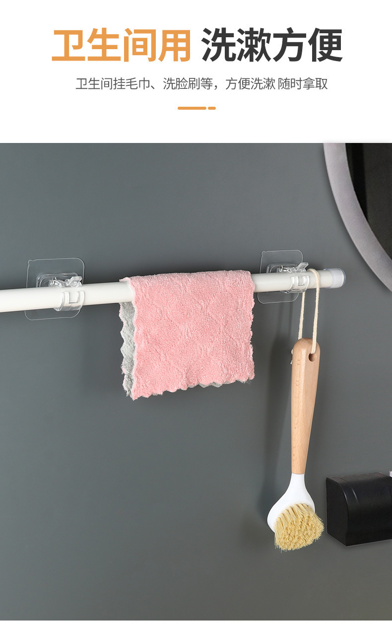 一键复制_20230518125041