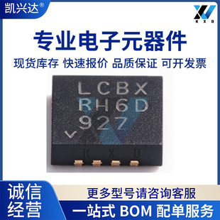 ȫ��ԭ�b LT5560EDD#TRPBF LT5560 ���bQFN-8 �͹�����Դ���l��IC