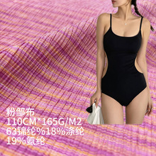 �\��ϼ��pɫ�l�y�Ứ���ϕr�bӾ�bӾ���������揗�����y�Ứ����