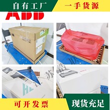 �h&middot;ABB׃�l��ACS510ȫ��1.1/1.5/2.2/3/4/5.5/7.5/11/15/18.5/22