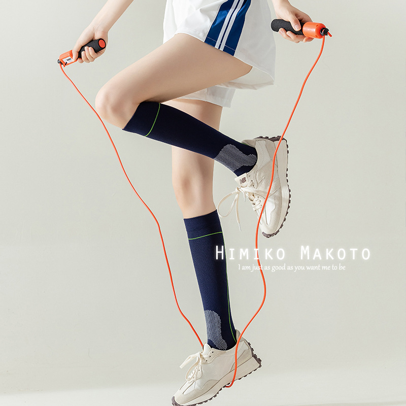 brand sports knee socks