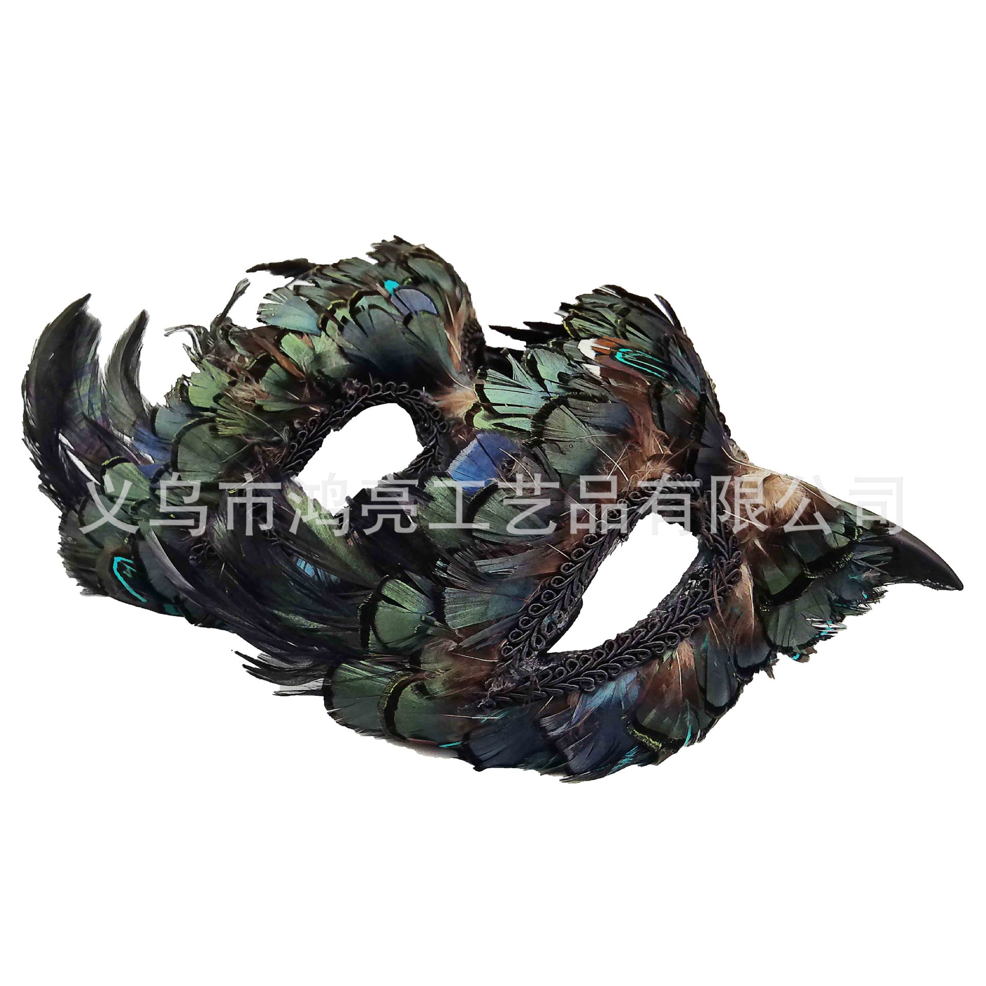 En stock nuevo Halloween pájaro boca máscara mascarada accesorios Indiana águila pluma máscara veneciana