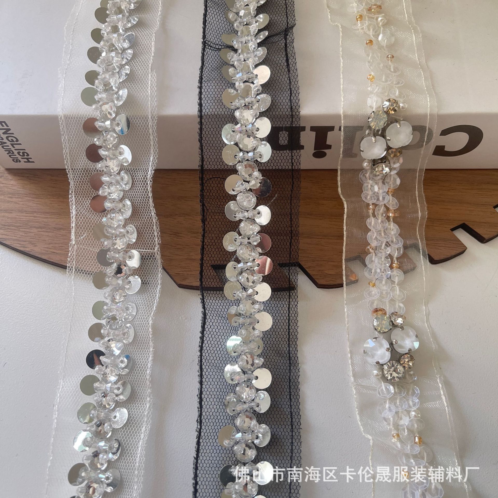 新款手工缝亮片水晶花边演出女装饰品亮片条DIY钻石链条蕾丝织带