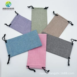 眼镜布;饰品保养鉴定;眼镜盒/包