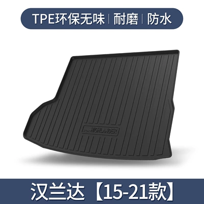 Trunk Mat: Car Accessories Interior Decoration Trunk - highlander-common-to-five-seats-and-seven-seats-15-21-models-exclusive-3d-stereo-high-edge-10090