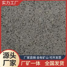 ֥��ڏS�� ���黨���� �C����ʯ�� ·��ʯ֥��� ̤���^�Tʯ