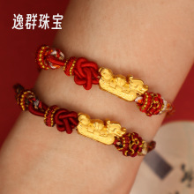 �������S�����Ů999����������S���D�\�鱾����ِ���������ִ�