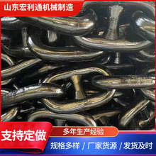 厂家生产船用锚链44mm有档抗拉性强不易断裂316不锈钢船用锚链