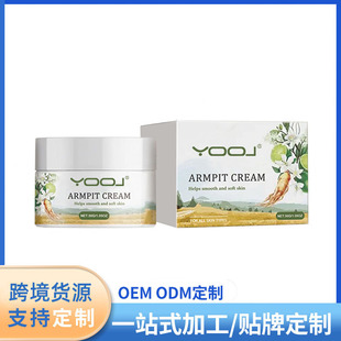 YOOJ��������Ҹ�C����˪ �������y�o�¼��w�̝�Ҹ���۰�Ҹ�C˪