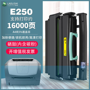 �m������E250ī�ۺ� E250D E350 E352 E352D E450 E452�����׼ӷ�
