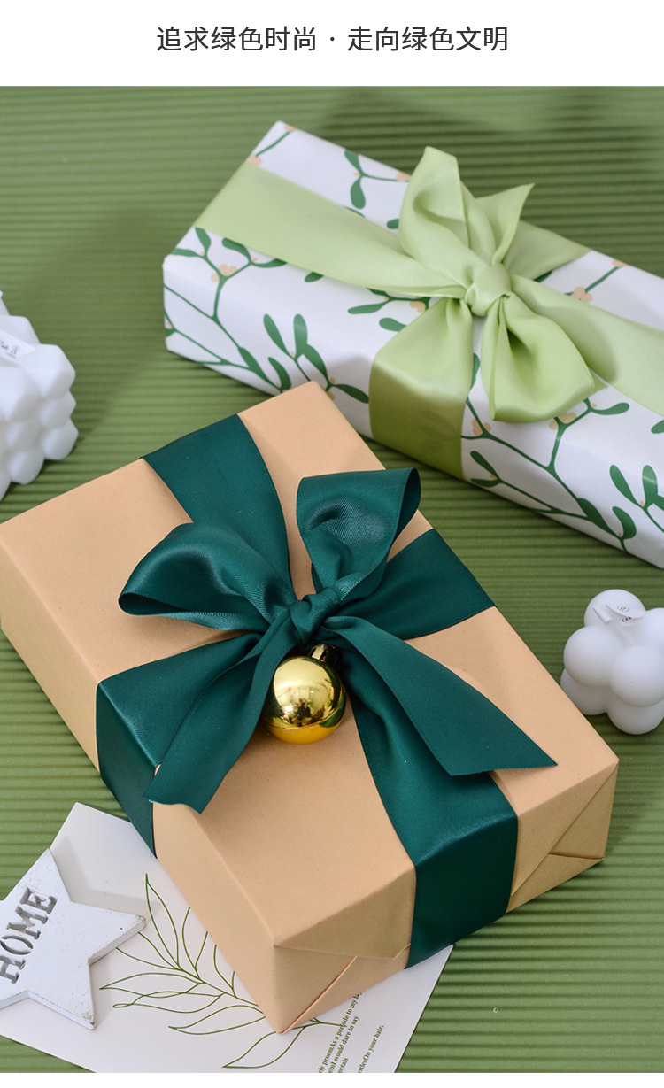 38mm绿色单面色丁_05