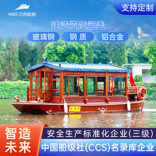 ����ľ����С�ͿͲ�����X�|ҹ���A�Ӵ��[늄�ˮ�ϲ͏d��^������