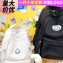 子供のランドセル小学生 2025 新しい女の子中学生男の子多層バックパックカスタム卸売バックパック