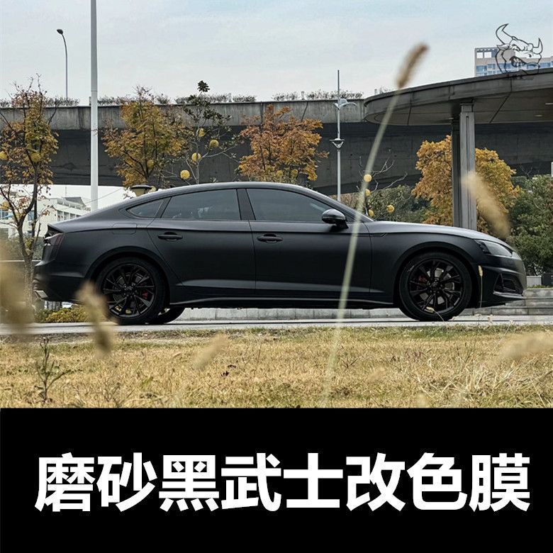 Black Warrior Matte Black Car Color Change Film, GT Rearview Mirror, Custom Tail Wing, Motorcycle/Electric Vehicle Self-Adhesive Film, Dropshipping Available