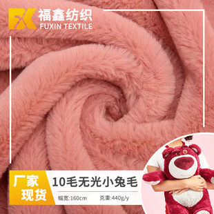С��ë440��10ë�Lë�q���Ϸ��b��ߵ�̺�q������ë���ϬF؛����