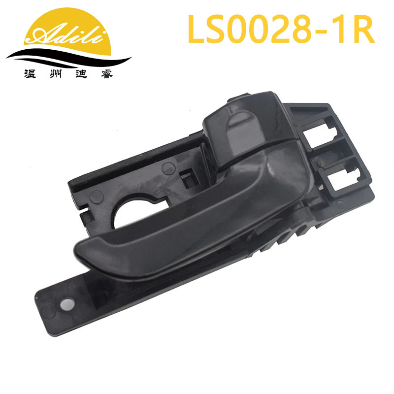 Door Handle – Shīpǎo Armrest, handle, handle - 82620-1f000-blackfront-rightrear-right
