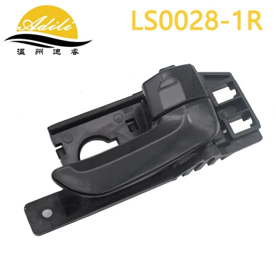 82610-1F000 82620-1F000 – Armrest, handle, handle - 82620-1f000-blackfront-rightrear-right