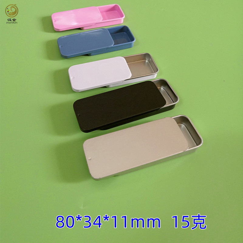 15g固体膏铁盒 15克固态香体膏铁盒香水包装水转印厂家