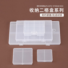 �̶�2��ϵ��͸���ռ{���Ϻ� ��НO�ߺд�����b���Ԫ�����lPP