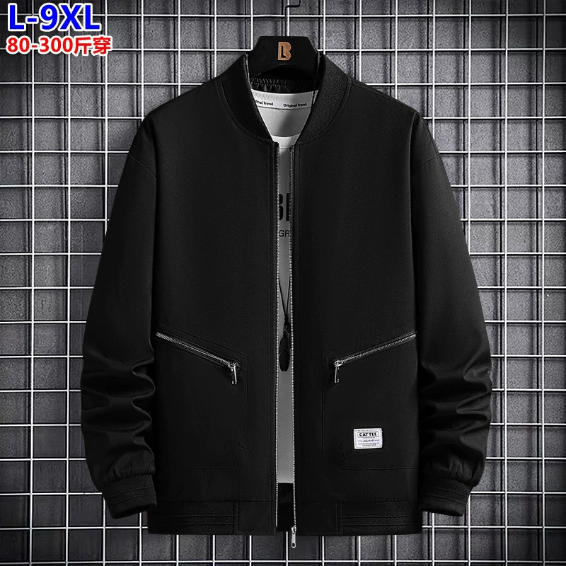 Новая мужская осенняя куртка свободного кроя в корейском стиле, повседневный вельветовый топ больших размеров, прямые поставки с фабрики
