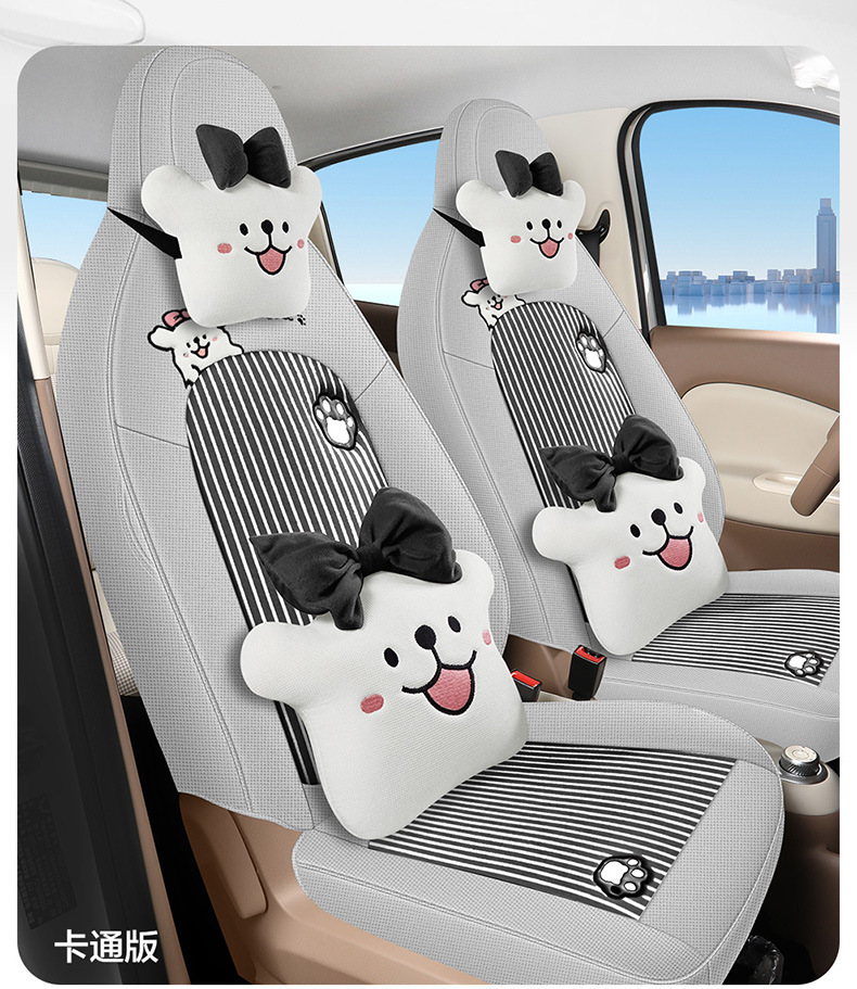 25 Wuling Hongguang MINI Fourth Generation Special Seat Cover All Seasons Cushion Cartoon Linen Breathable Seat Cover