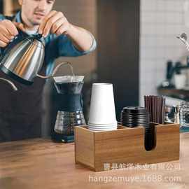 跨境木质纸杯收纳盒茶水间一次性纸杯盒吸管咖啡胶囊储物盒茶叶盒
