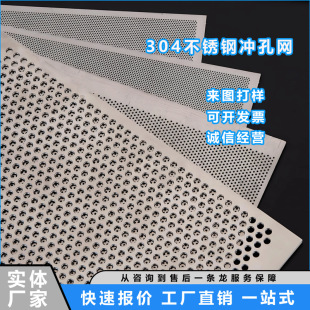 304���P䓈A�׶����_�װ��bY�W�^�V��������僷����\���ٰ�W