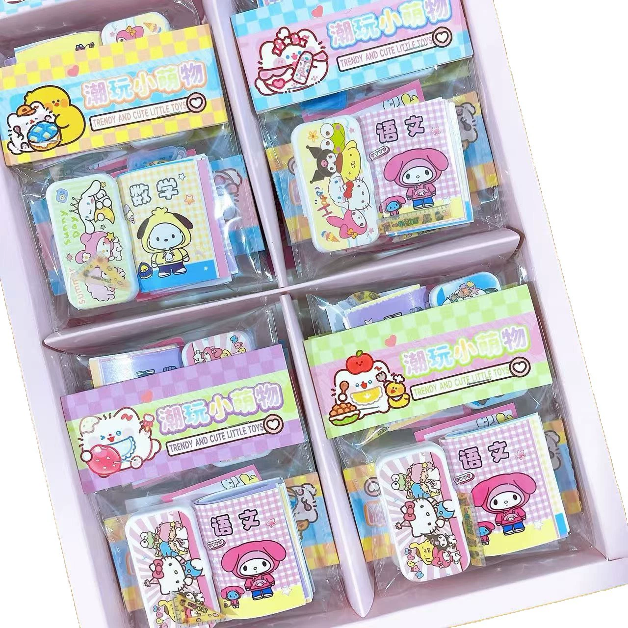 Small pencil case, realistic teaching mini box, toy, new collection