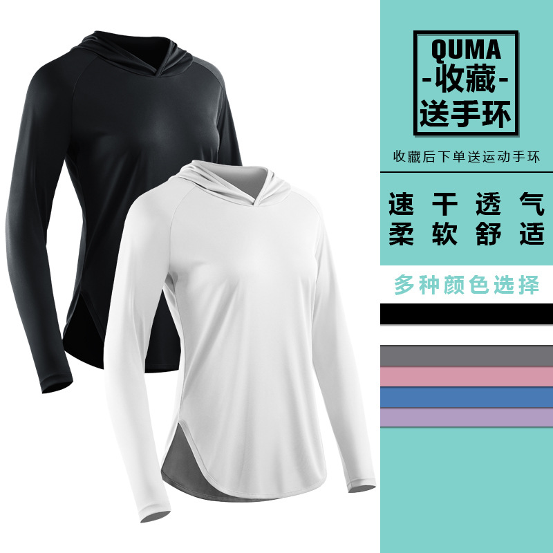 Lulu mismo correr deportes slim-fit adelgazante chaqueta de yoga otoño e invierno de secado rápido fitness con capucha ropa de protección solar image 3