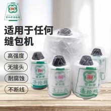 ���б����Ͱl�����C�ÿp�����p�x��]��������ھ����f��ڙC����