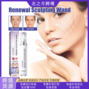 Jaysuing Roll-On Firming Cream Fades Fine Lines, Care, Massage, Lifts Facial Skin, Nourishes and Hydrates