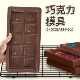 餐垫、杯垫;冰格;束线带