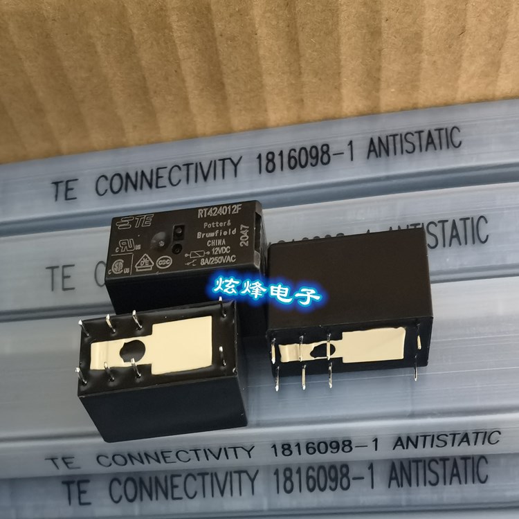 TE泰科RT424012F继电器 原装正品能开13%增值票