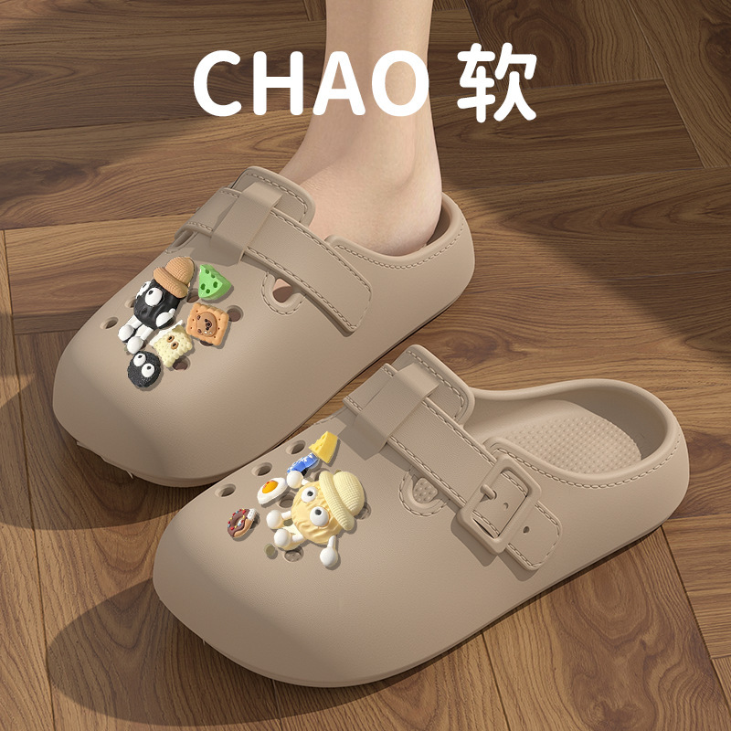 Cave Shoes Women's 2025 New Summer Outer Wear Seaside Beach Thick Bottom Non-Slip Super Fire Birkken Baotou Half Slippers Cave Shoes Women's 2025 New Summer Outer Wear Seaside Beach Thick Bottom Non-Slip Super Fire Birkken Baotou Half Slippers