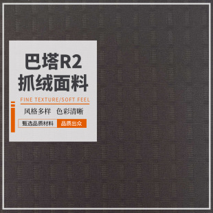 ���� R2�L��ץ�q���� �Ӻ�ů͸�Ⲽ�� ����ܛ����đץ�q��