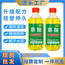 �����s��Һ�坍���ɴuˮ��ذ��b���۝n�����RͰ��ˮ������Һ