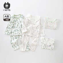 С�i���l��ͯ������ѝ���b�냺�����R��˯��Ů�����������b�Ҿӷ�