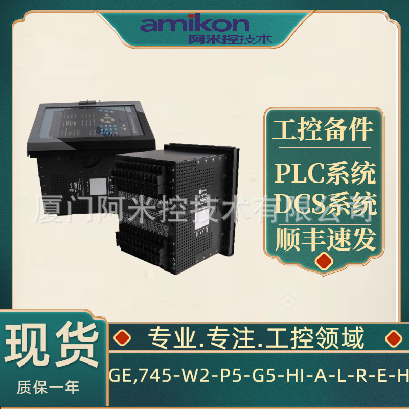 2711P-T6C5A	触摸屏1FT6031-4AK71-3EH0-Z S09
