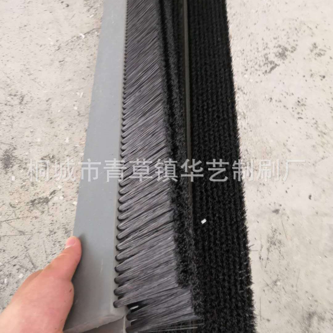 厂家批发PVC条刷PP板条刷PVC钢丝条刷铝合金条型刷木条刷塑料条刷