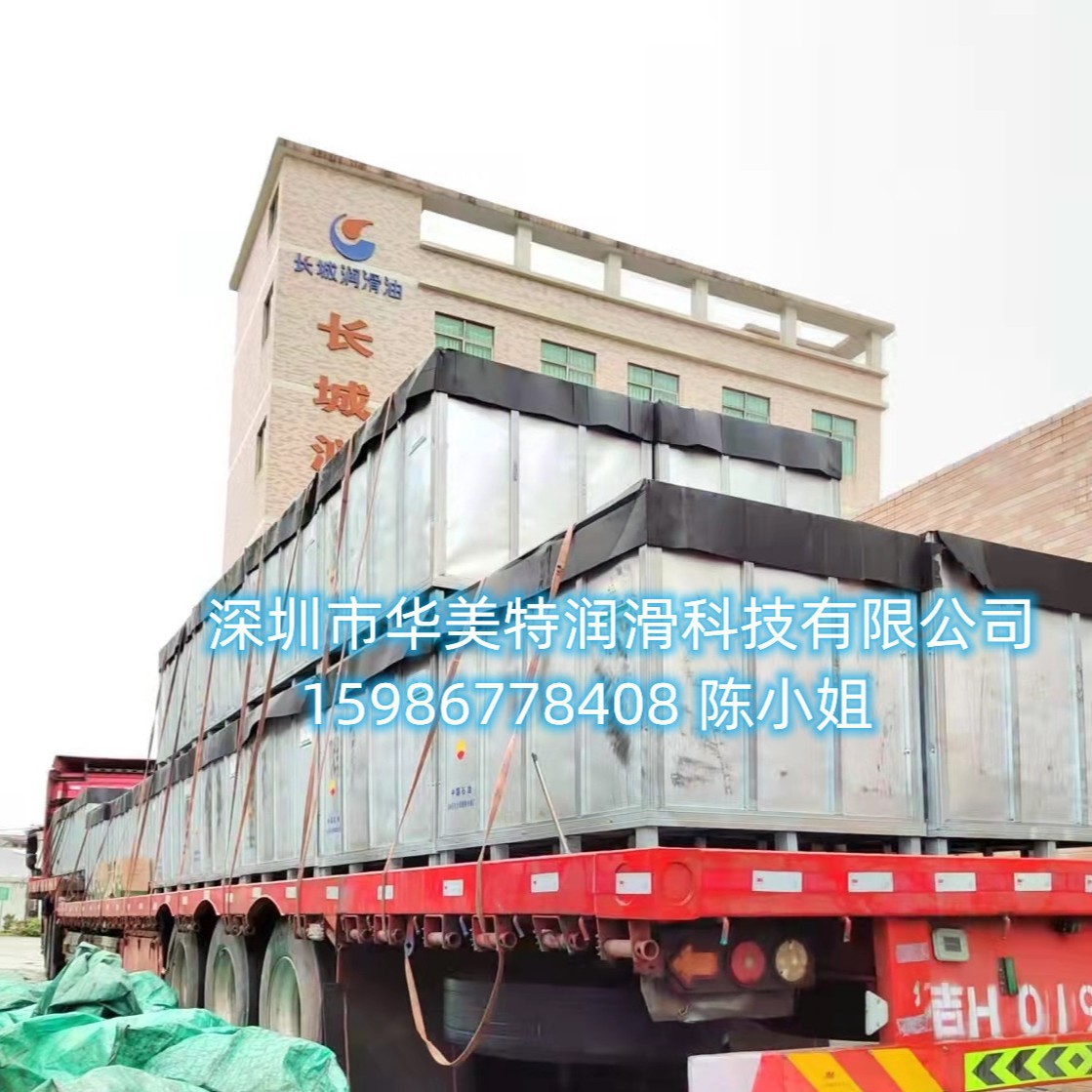 吉林石化J0010二元乙丙橡胶|吉林石化J0050二元乙丙橡胶