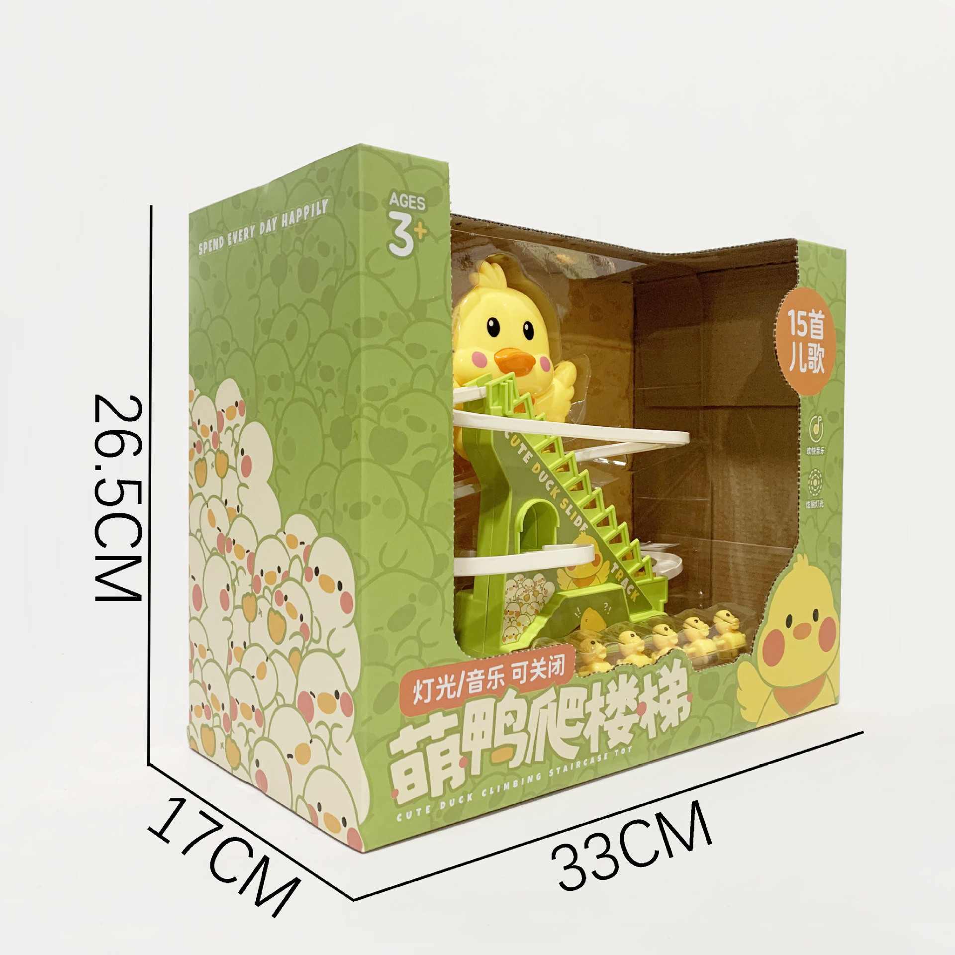 微信图片_20250311143133