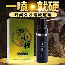 ��С���ӕr10ML��ʿ�������͝�����Ú��F��������Ȥ��Ʒ���l