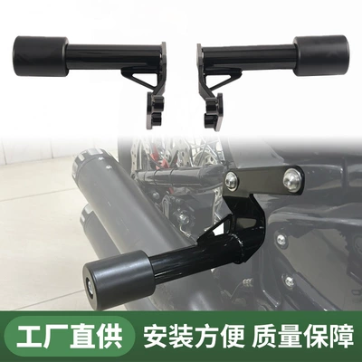 Harley soft tail 18 years street bully Luwei series fat bully fat boy breakthrough after modification (Motorcycle bumper)