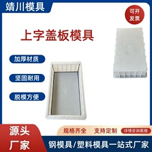 �A�c�����w��ģ������ˮ���w��ģ�І��p�����Ͽ�ȱ����ˮ��ģ��