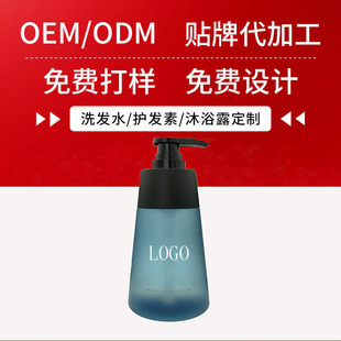 OEM��������ϴ�lˮ�־�����ϴ�^��ͨ��ϴ�l¶��ԡ¶���b�S�Ҷ���