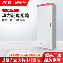 XL-21��������늙��������͉������҃�������䶨 �����w