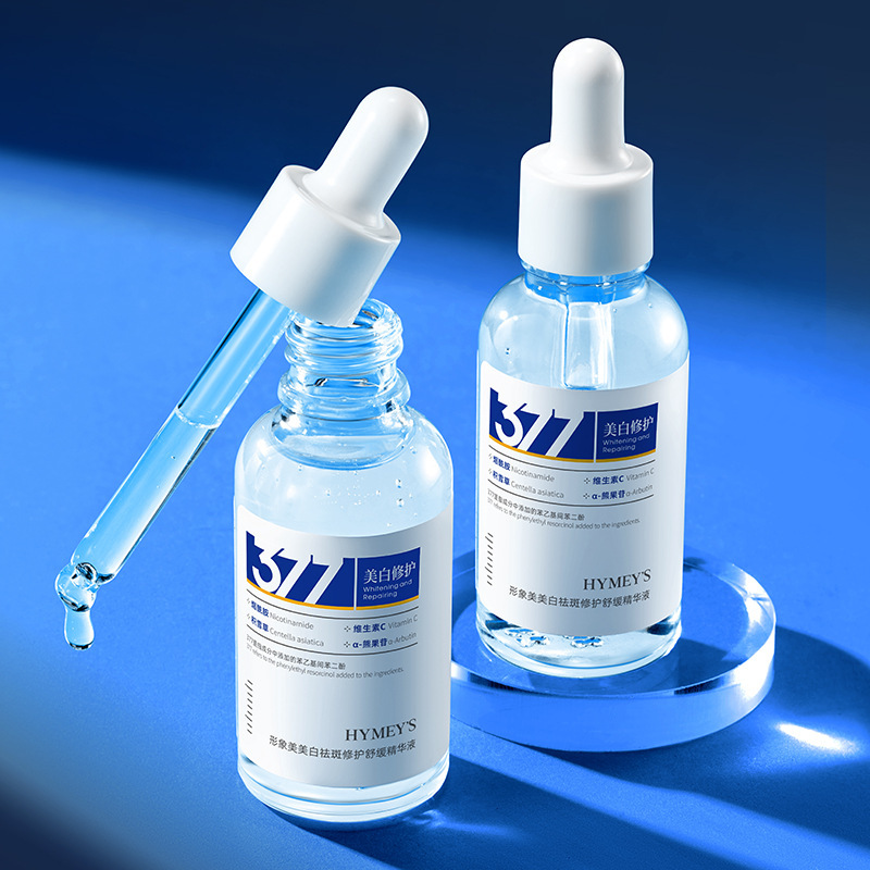 Sérum Facial Blanqueador y Antimanchas 377 Hidratante para Rostro