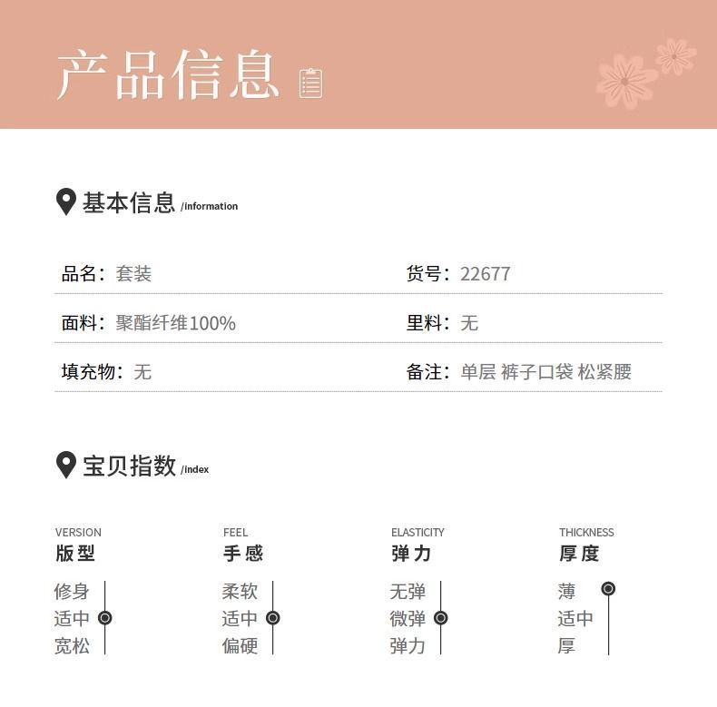 9bd707f4-13a3-4616-9b97-26e44447c70c.jpe