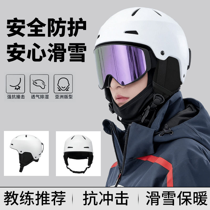 Outdoor Professional Ski Helmet with Detachable Liner, Ski Equipment Protective Gear for Men and Women, Warm Adult Anti-Collision Snow Helmet